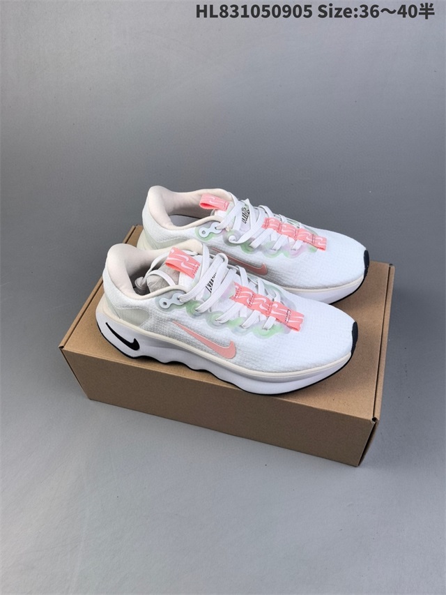 women air max running shoes 2024-12-13-029